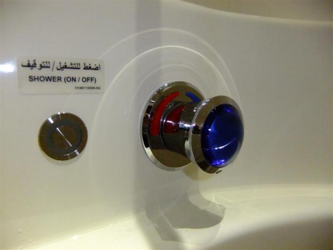 DSCF9728 (Medium).JPG